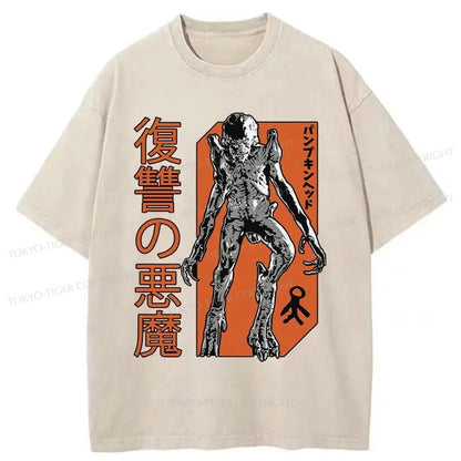 Tokyo-Tiger Pumpkinhead Japanese Movie Washed T-Shirt