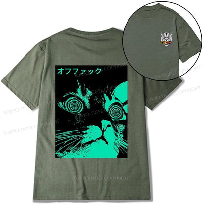 Tokyo-Tiger Cool Cat Japanese Front Back Classic T-Shirt