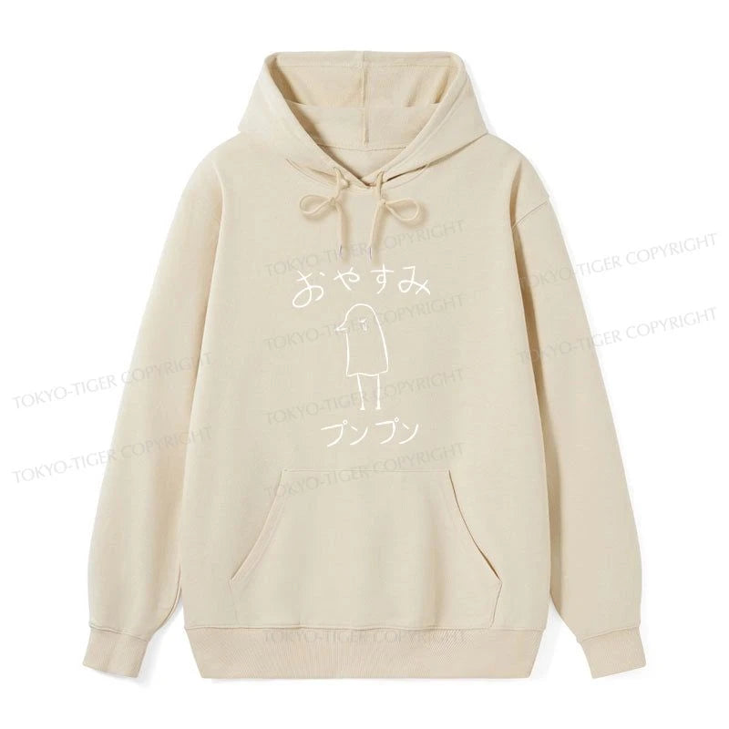 Tokyo-Tiger Oyasumi Punpun Japanese Classic Hoodie