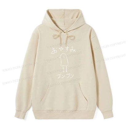 Tokyo-Tiger Oyasumi Punpun Japanese Classic Hoodie