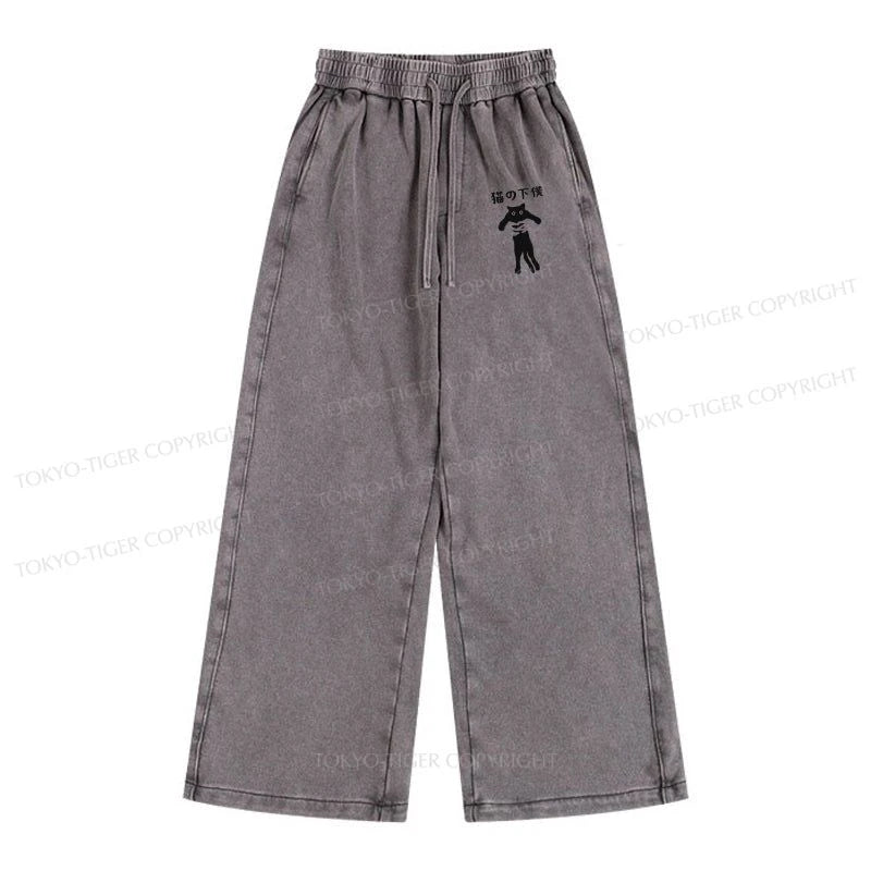 Tokyo-Tiger Cat Servant Japanese Washed Sweatpants