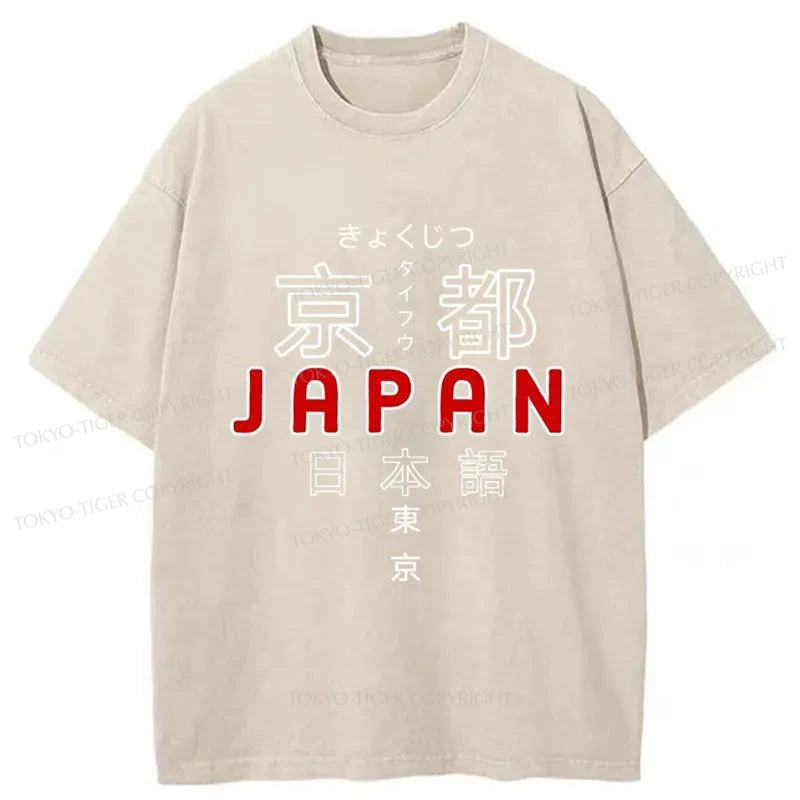 Tokyo-Tiger Japan Kyoto Retro Washed T-Shirt