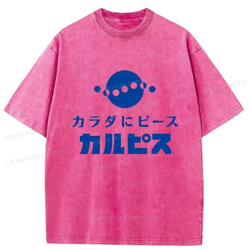 Tokyo-Tiger Calpis Japanese Washed T-Shirt