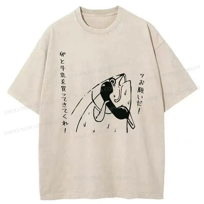 Tokyo-Tiger A Fish On The Phone Washed T-Shirt