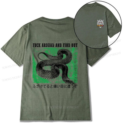 Tokyo-Tiger Cold And Heartless Snake Front Back Classic T-Shirt