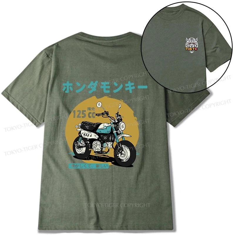 Tokyo-Tiger Honda Motorcycle Japanese Front Back Classic T-Shirt