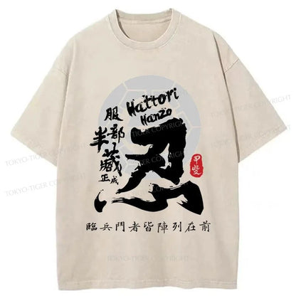 Tokyo-Tiger Hattori Hanzo Shinobi Calligraphy Kanji Washed T-Shirt