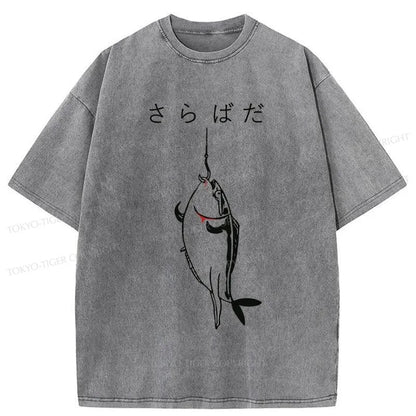 Tokyo-Tiger The Fish That Was Caught Washed T-Shirt