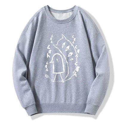 Tokyo-Tiger Goodnight Punpun Japanese Sweatshirt