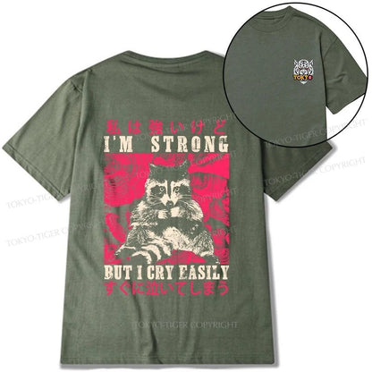 Tokyo-Tiger I Am Strong Raccoon Front Back Classic T-Shirt