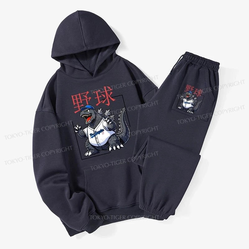 Tokyo-Tiger Baseball Is My Favorite Sport Fleece Lined Hoodie Set