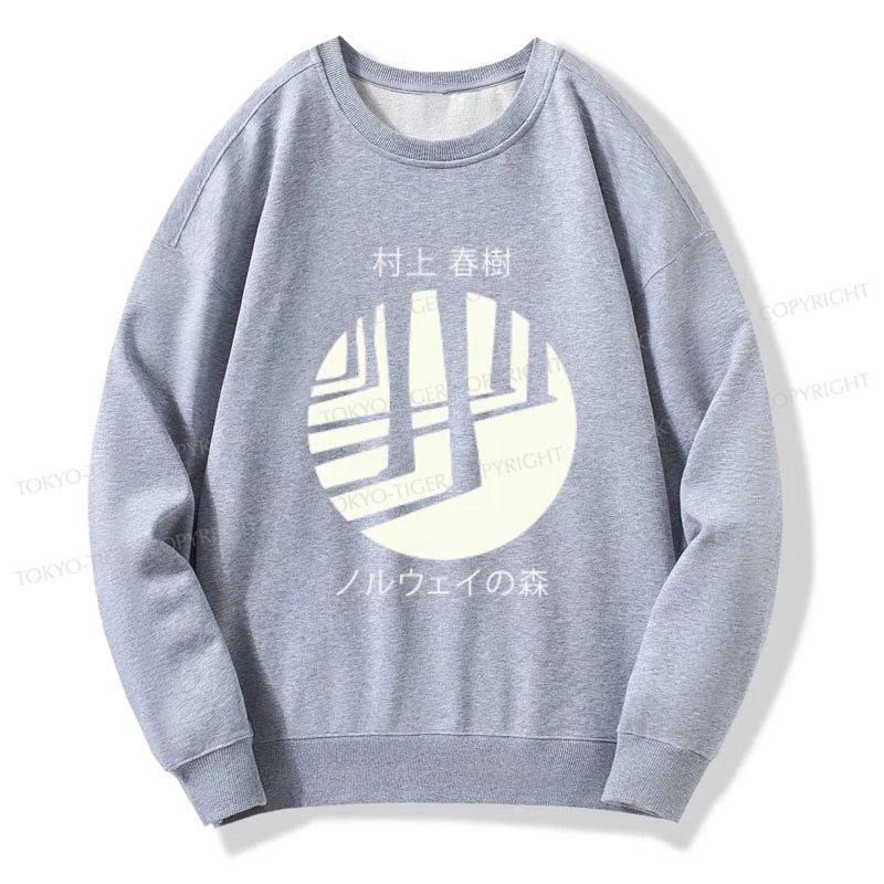 Tokyo-Tiger Norwegian Wood By Haruki Murakami Sweatshirt