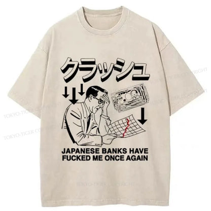 Tokyo-Tiger The Bank of Japan Lied To Me Again Washed T-Shirt