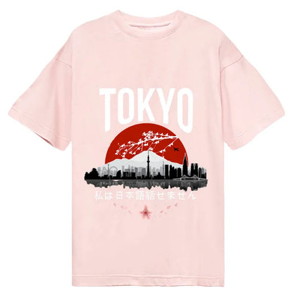 Tokyo-Tiger I don’t speak Japanese Classic T-Shirt