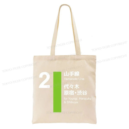 Tokyo-Tiger Yamanote Line Shibuya And Harajuku Tote Bag