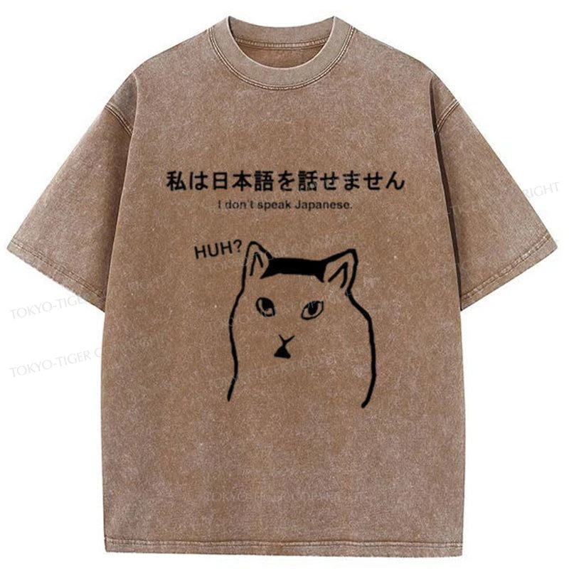 Tokyo-Tiger I Don't Speak Japanese Washed T-Shirt