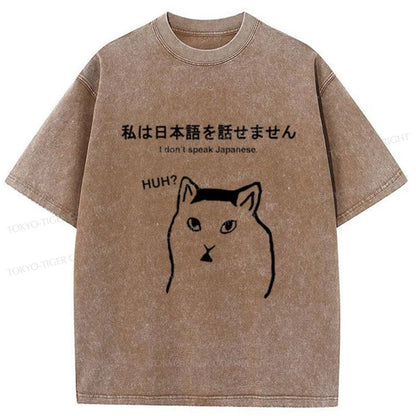 Tokyo-Tiger I Don't Speak Japanese Washed T-Shirt