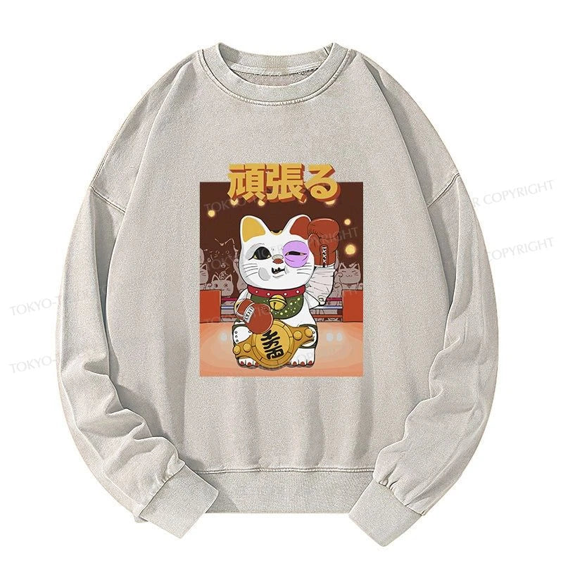 Tokyo-Tiger Fighting Cat Boxing Washed Sweatshirt