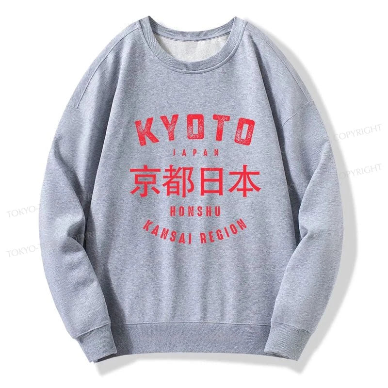 Tokyo-Tiger Kyoto City Japan Vintage Sweatshirt