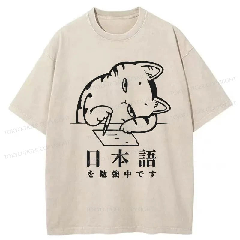 Tokyo-Tiger Cat Learns Japanese Washed T-Shirt