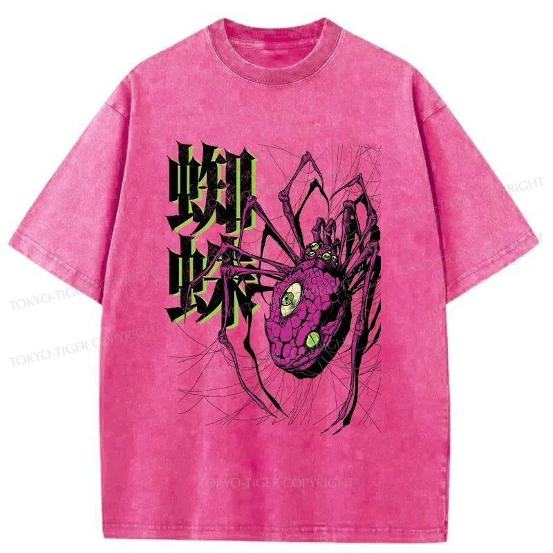 Tokyo-Tiger Scary Spider Washed T-Shirt