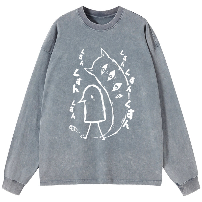 Tokyo-Tiger Goodnight Punpun Japanese Washed Long Sleeve T-Shirt