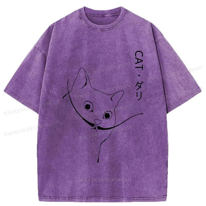 Tokyo-Tiger Dali Cat Japanese Washed T-Shirt