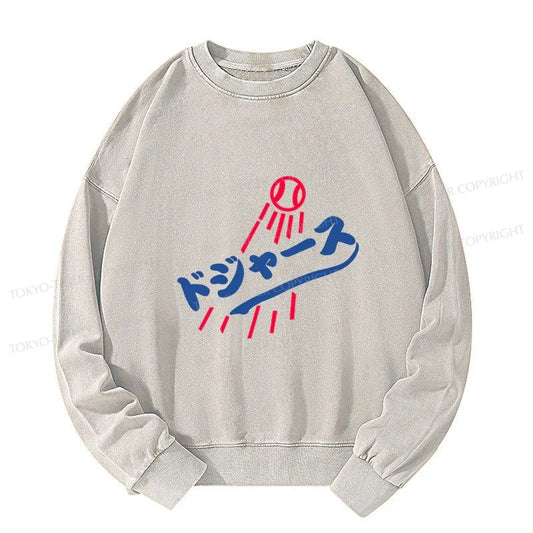 Tokyo-Tiger LA Dodgers Japanese Logo Washed Sweatshirt