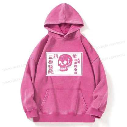 Tokyo-Tiger A Warning Of Death Washed Hoodie