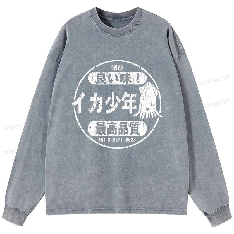 Tokyo-Tiger Ika Squid Boy Restaurant Washed Long Sleeve T-Shirt