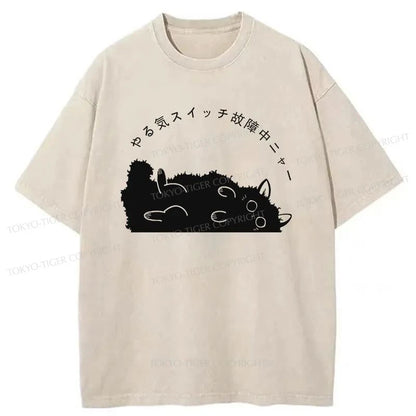 Tokyo-Tiger Cat Lies Flat Japanese Washed T-Shirt