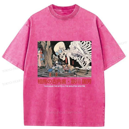 Tokyo-Tiger Japanese Skeleton Painting Retro Washed T-Shirt