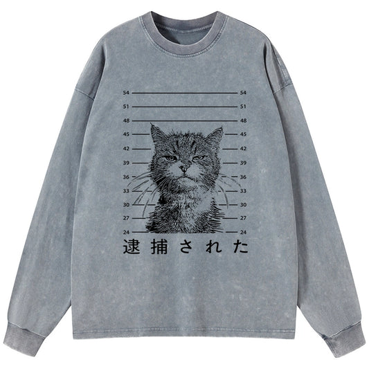 Tokyo-Tiger Cat That Was Arrested Washed Long Sleeve T-Shirt