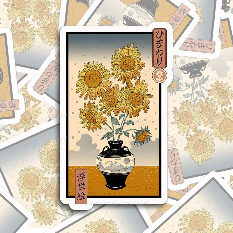 Tokyo-Tiger Sunflowers Ukiyo-e Sticker