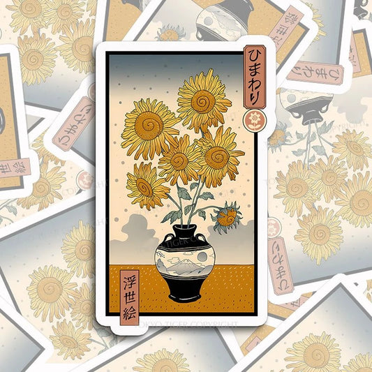 Tokyo-Tiger Sunflowers Ukiyo-e Sticker