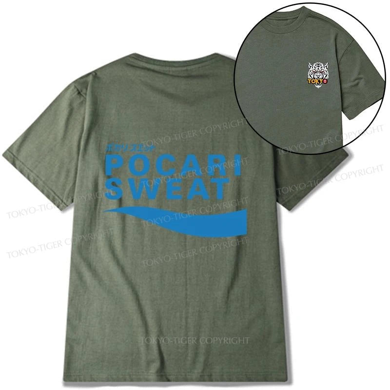 Tokyo-Tiger POCARI SWEAT Blue Front Back Classic T-Shirt