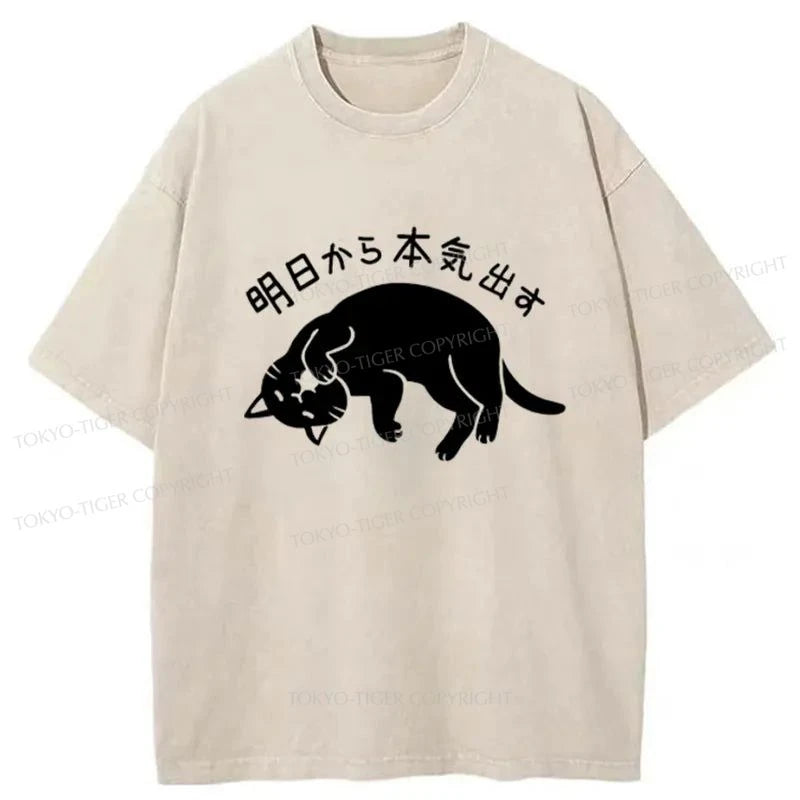 Tokyo-Tiger Start For Real Tomorrow Washed T-Shirt