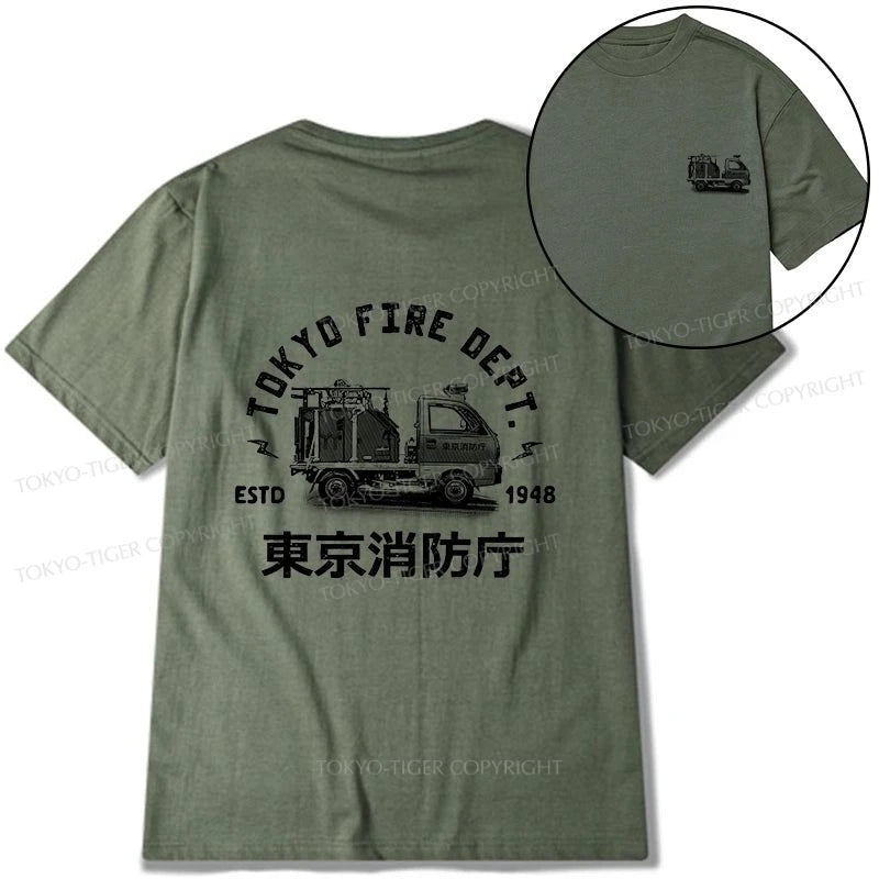 Tokyo-Tiger Tokyo Fire Dept Front Back Classic T-Shirt