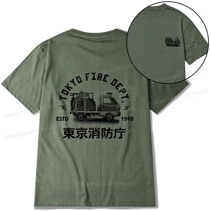 Tokyo-Tiger Tokyo Fire Dept Front Back Classic T-Shirt