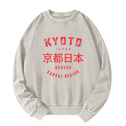 Tokyo-Tiger Kyoto City Japan Vintage Washed Sweatshirt