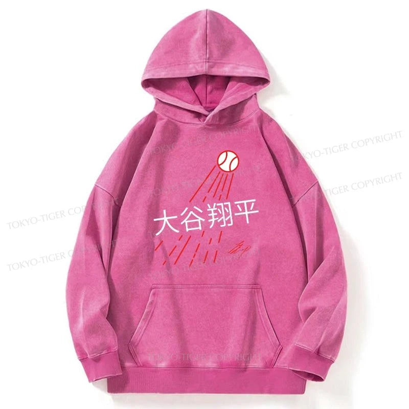 Tokyo-Tiger Shohei Ohtani Japanese Washed Hoodie