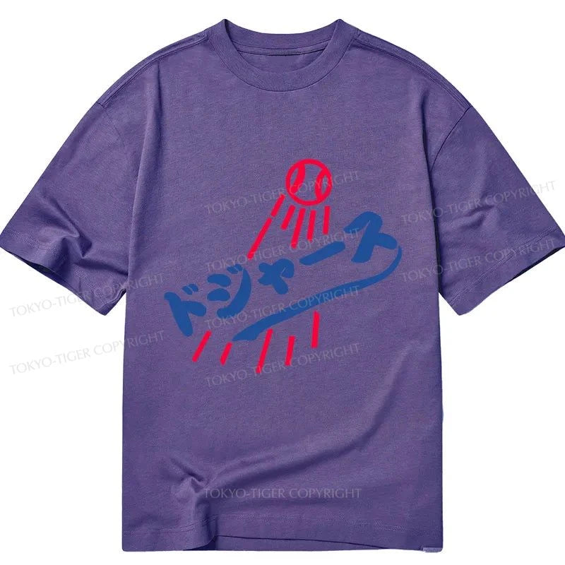 Tokyo-Tiger LA Dodgers Japanese Logo Classic T-Shirt