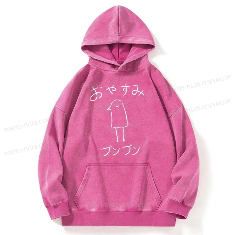 Tokyo-Tiger Oyasumi Punpun Japanese Washed Hoodie