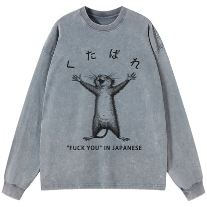 Tokyo-Tiger Happy Mouse Japanese Washed Long Sleeve T-Shirt