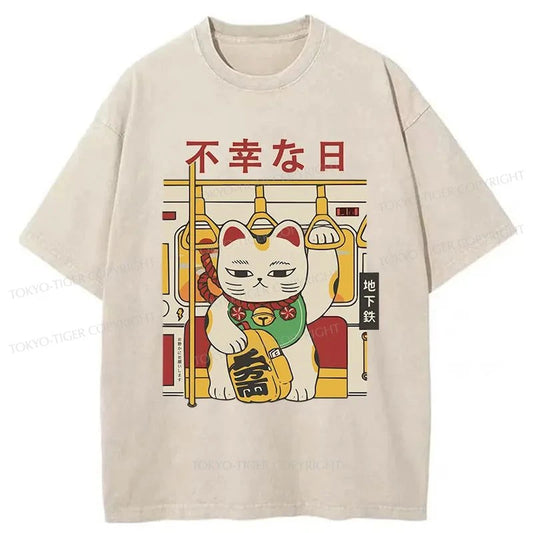 Tokyo-Tiger Lucky Cat Who Doesn't Want To Work Washed T-Shirt