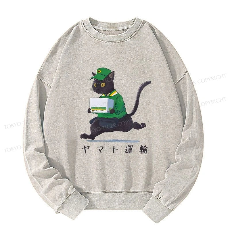 Tokyo-Tiger Black Cat Appreciation Day Washed Sweatshirt