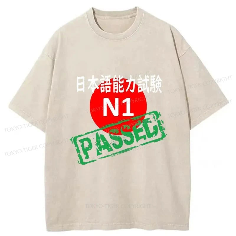 Tokyo-Tiger Japanese N1 Exam Passed Washed T-Shirt