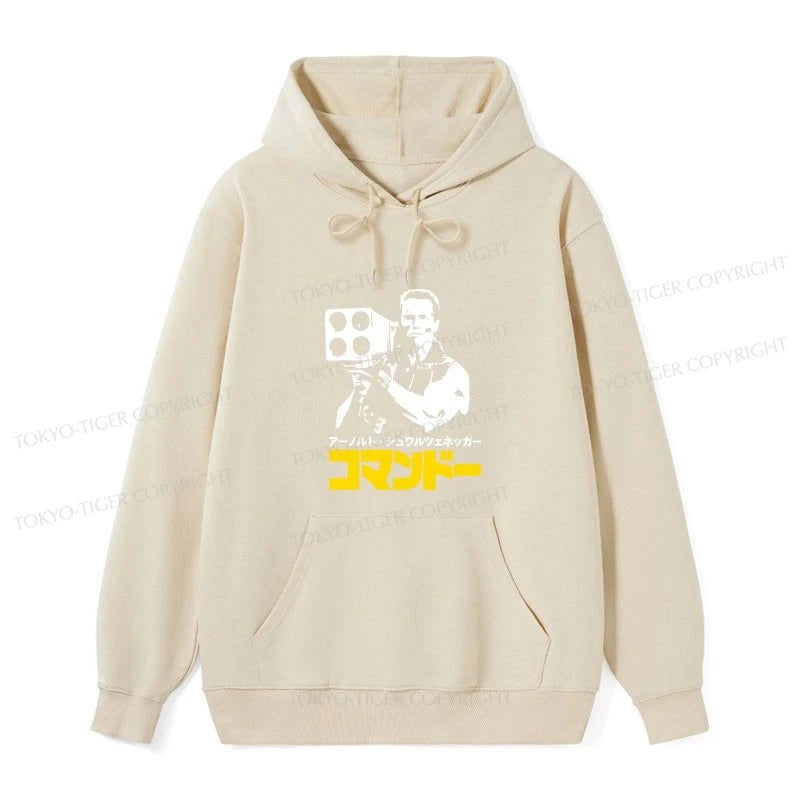 Tokyo-Tiger Commando In Japanese Classic Hoodie