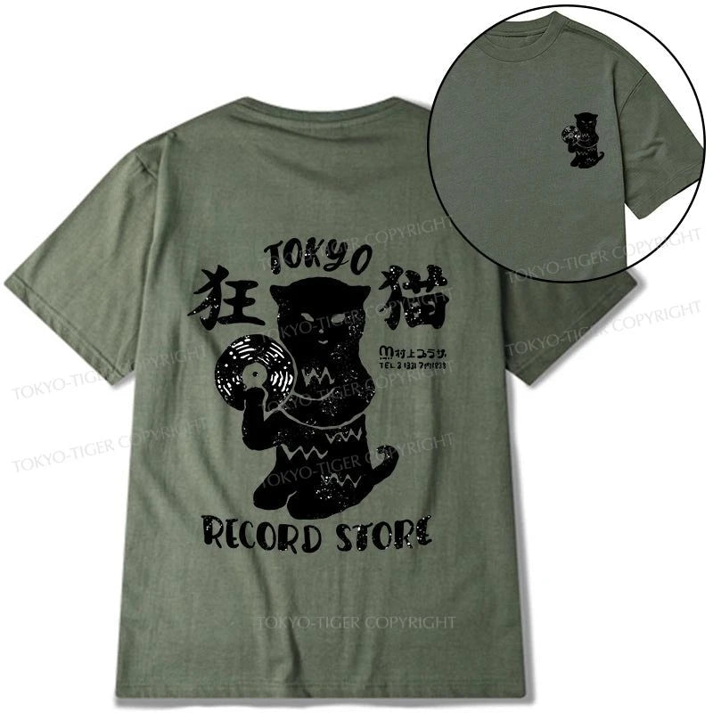 Tokyo-Tiger Tokyo Record Store Cat CD Front Back Classic T-Shirt