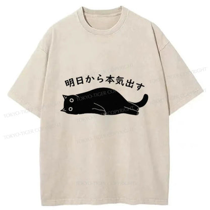 Tokyo-Tiger I'm Going To Get Serious Tomorrow Washed T-Shirt